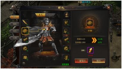 镜言游戏,探索虚拟世界的奇幻旅程(图2) 镜言游戏,探索虚拟世界的奇幻旅程(图2)
