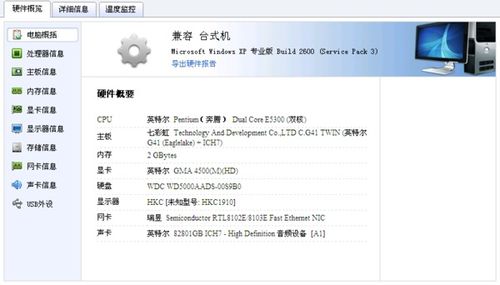 信件游戏名,一场跨越时空的神秘冒险(图3) 信件游戏名,一场跨越时空的神秘冒险(图3)