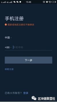 amt游戏,AMT游戏深度解析(图2) amt游戏,AMT游戏深度解析(图2)