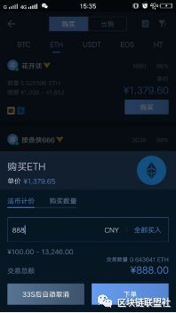 amt游戏,AMT游戏深度解析(图3) amt游戏,AMT游戏深度解析(图3)