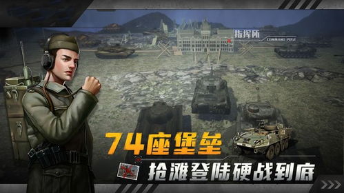 xdl游戏,探索无尽奇幻世界的冒险之旅(图1) xdl游戏,探索无尽奇幻世界的冒险之旅(图1)