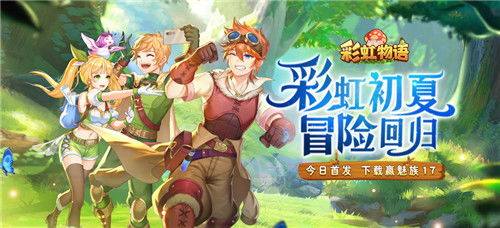 大蓝游戏冒险,探寻未知世界的奇幻旅程(图2) 大蓝游戏冒险,探寻未知世界的奇幻旅程(图2)