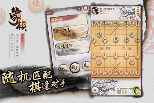 挪钱币游戏,智慧与策略的竞技场(图3)