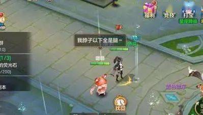 游戏里毕业,毕业生们的荣耀与回忆(图1)