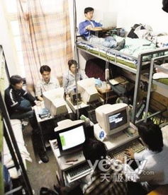 宿舍综艺游戏,趣味游戏大作战(图2) 宿舍综艺游戏,趣味游戏大作战(图2)