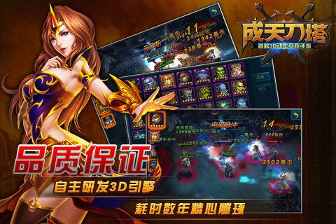 成天说游戏,解锁快乐人生(图1) 成天说游戏,解锁快乐人生(图1)