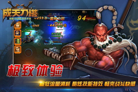 成天说游戏,解锁快乐人生(图3) 成天说游戏,解锁快乐人生(图3)