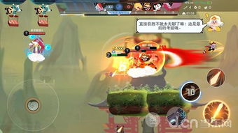 天宫游戏推广,一触即发!(图1) 天宫游戏推广,一触即发!(图1)