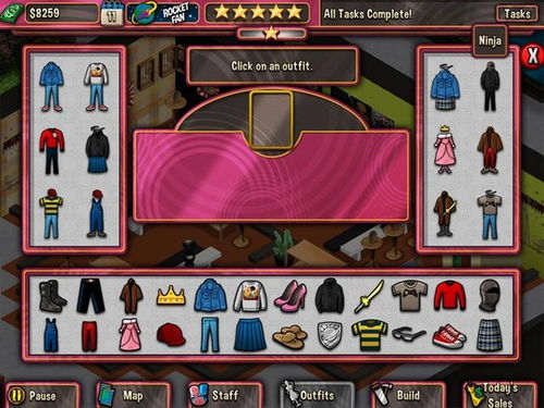 游戏时装英文,Unveiling the Glamour: A Closer Look at Game Fashion Trends(图1) 游戏时装英文,Unveiling the Glamour: A Closer Look at Game Fashion Trends(图1)