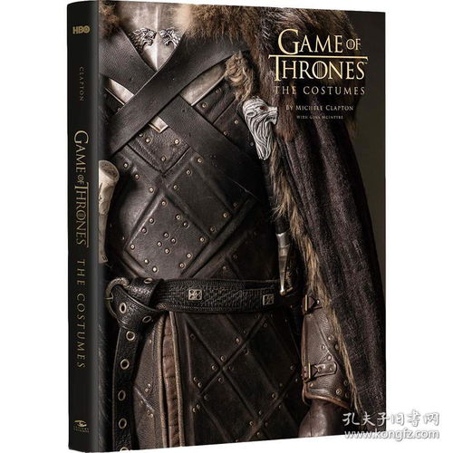 游戏时装英文,Unveiling the Glamour: A Closer Look at Game Fashion Trends(图3) 游戏时装英文,Unveiling the Glamour: A Closer Look at Game Fashion Trends(图3)
