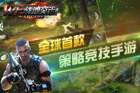 停车场多人游戏2 (图1) 停车场多人游戏2 (图1)