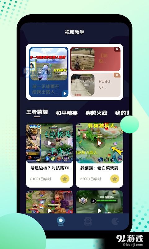 5G覆盖查询 (图3) 5G覆盖查询 (图3)