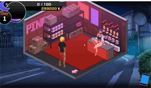绝对才能生存RPG(AbsoluteTalentSurvivalRPG) (图1) 绝对才能生存RPG(AbsoluteTalentSurvivalRPG) (图1)