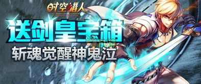 手机游戏排行榜2016前十名,盘点年度十大热门游戏(图3) 手机游戏排行榜2016前十名,盘点年度十大热门游戏(图3)