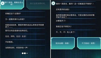 手机游戏排行榜2016前十名,盘点年度十大热门游戏(图2) 手机游戏排行榜2016前十名,盘点年度十大热门游戏(图2)