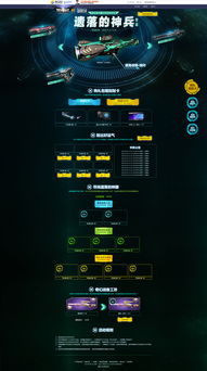 qq游戏版权,共创和谐娱乐生态(图2) qq游戏版权,共创和谐娱乐生态(图2)