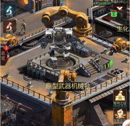 猛犸机甲游戏,钢铁巨兽的崛起与争霸(图1)