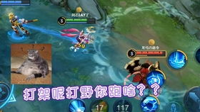 很反感游戏,守护心灵净土(图3) 很反感游戏,守护心灵净土(图3)