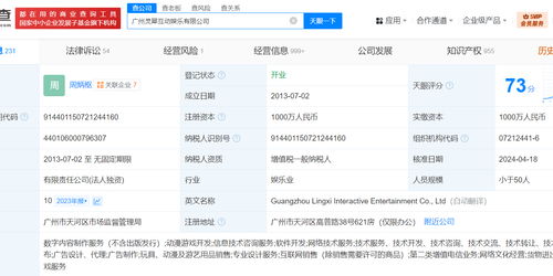 方形青蛙游戏,解锁智慧之门(图1) 方形青蛙游戏,解锁智慧之门(图1)