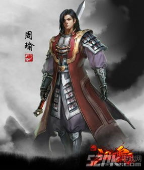 游戏大帅哥,电竞传奇的崛起之路(图3) 游戏大帅哥,电竞传奇的崛起之路(图3)