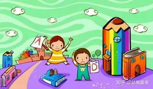 小班实字游戏,趣味识字新体验(图3) 小班实字游戏,趣味识字新体验(图3)
