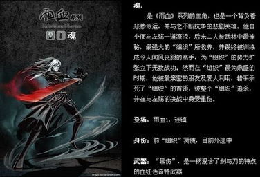 烨龙游戏,畅享无尽冒险之旅(图2) 烨龙游戏,畅享无尽冒险之旅(图2)