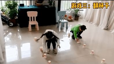 翻纸杯游戏,一场寓教于乐的智力挑战(图3) 翻纸杯游戏,一场寓教于乐的智力挑战(图3)