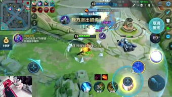 段子游戏视频,欢乐无限(图2)
