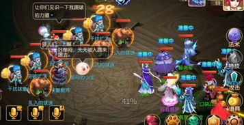 五七游戏,探索无尽乐趣的奇幻冒险之旅(图3)
