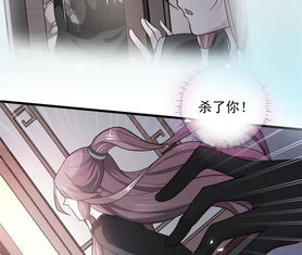 床笫游戏,揭秘现代情侣间的私密生活(图3)
