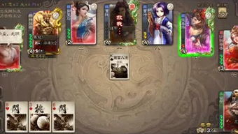 辰杰游戏,探索虚拟世界的无限可能(图3) 辰杰游戏,探索虚拟世界的无限可能(图3)