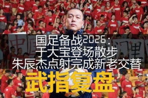 辰杰游戏,探索虚拟世界的无限可能(图2) 辰杰游戏,探索虚拟世界的无限可能(图2)