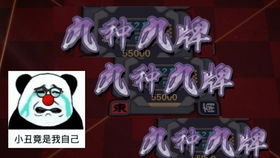 珠连游戏,体验不一样的策略乐趣(图3) 珠连游戏,体验不一样的策略乐趣(图3)