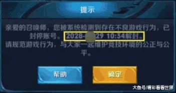 游戏封存,探寻游戏背后的传奇故事(图1) 游戏封存,探寻游戏背后的传奇故事(图1)