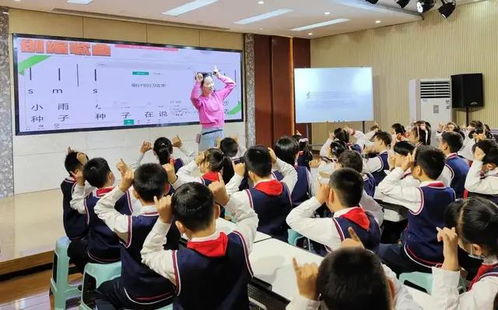 音准小游戏,开启音乐之旅(图3)