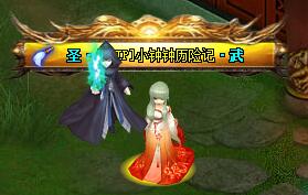 哥们平台游戏,兄弟情深(图1)
