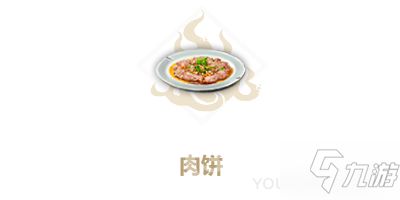 快手上很火的休闲游戏,快来体验吧！(图3)