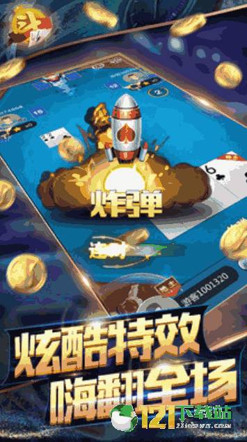 新的游戏中心是游戏,打造个性化游戏体验(图1) 新的游戏中心是游戏,打造个性化游戏体验(图1)