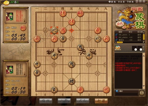 游戏棋游戏,探索经典游戏棋的魅力与策略(图1) 游戏棋游戏,探索经典游戏棋的魅力与策略(图1)