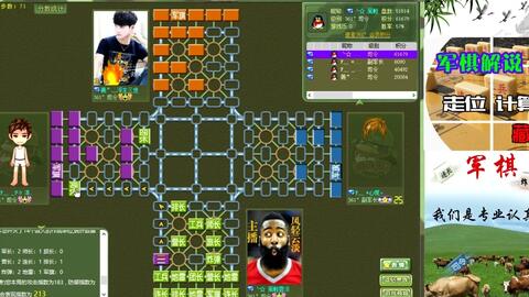 游戏棋游戏,探索经典游戏棋的魅力与策略(图2) 游戏棋游戏,探索经典游戏棋的魅力与策略(图2)