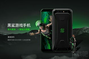 介绍游戏手机,揭秘新一代游戏手机的魅力所在(图2) 介绍游戏手机,揭秘新一代游戏手机的魅力所在(图2)