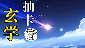 攻投壶游戏,古代智慧与竞技精神的完美融合(图2) 攻投壶游戏,古代智慧与竞技精神的完美融合(图2)