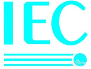 游戏iec,IEC游戏深度解析(图2) 游戏iec,IEC游戏深度解析(图2)