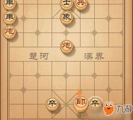 游戏残局,游戏巅峰对决背后的策略与智慧(图3) 游戏残局,游戏巅峰对决背后的策略与智慧(图3)