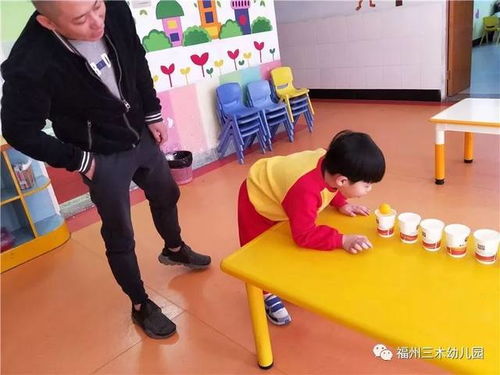 亲子游戏抢凳子游戏,抢凳子游戏欢乐多(图2) 亲子游戏抢凳子游戏,抢凳子游戏欢乐多(图2)