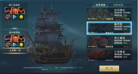 bl游戏华为,打造沉浸式虚拟恋爱体验(图3) bl游戏华为,打造沉浸式虚拟恋爱体验(图3)
