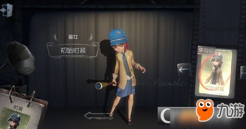 小盲女游戏,探寻黑暗中的光明之旅(图3) 小盲女游戏,探寻黑暗中的光明之旅(图3)