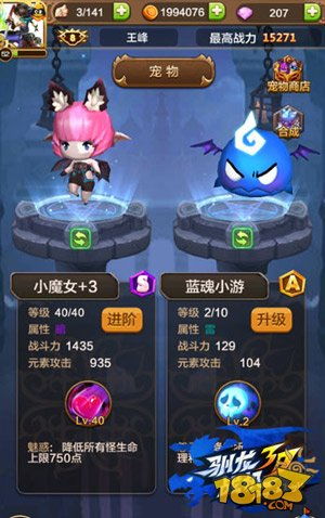 游戏蓝魂,探寻神秘幻境的奇幻冒险之旅(图2) 游戏蓝魂,探寻神秘幻境的奇幻冒险之旅(图2)