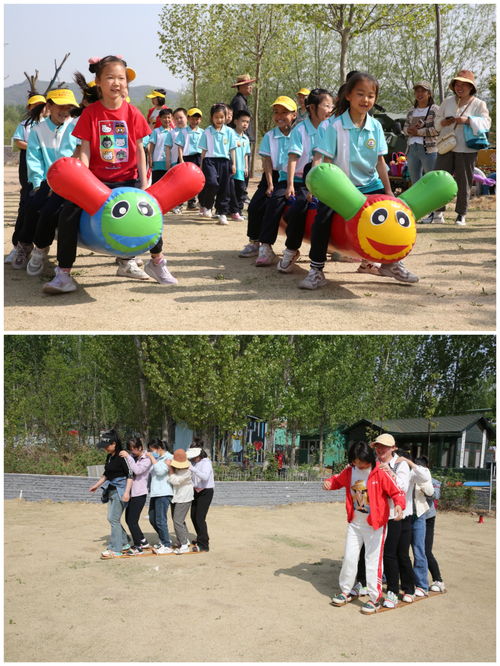 小学生亲子活动游戏有哪些,小学生亲子活动游戏集锦(图2) 小学生亲子活动游戏有哪些,小学生亲子活动游戏集锦(图2)
