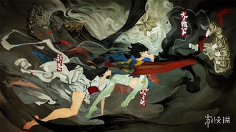 流徙游戏,探索未知世界的奇幻冒险之旅(图3) 流徙游戏,探索未知世界的奇幻冒险之旅(图3)
